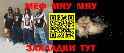 экстази Дубна