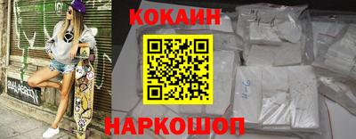 экстази Дубна