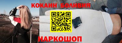 сатива Донецк