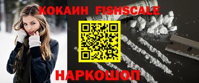 экстази Дубна