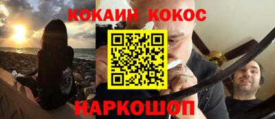 экстази Дубна