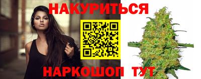 экстази Дубна