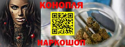 экстази Дубна