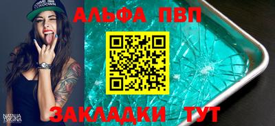 экстази Дубна