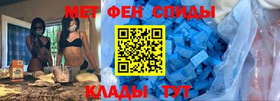 кристаллы Гусев