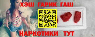 сатива Донецк
