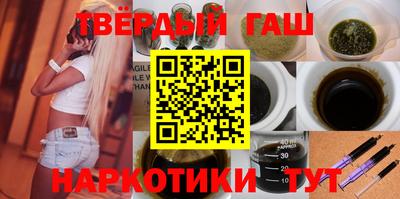 spice Донской