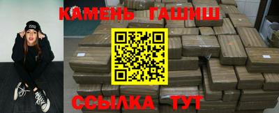 spice Донской