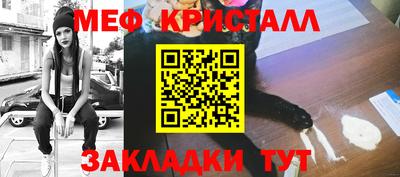 экстази Дубна